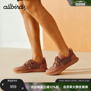 Allbirds休闲鞋Livo Airy新品轻便透气防滑软底网面男女款运动鞋
