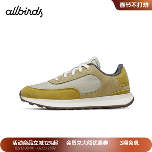 Allbirds Mens Varsity 26春新款 复古男鞋舒适透气运动休闲跑鞋