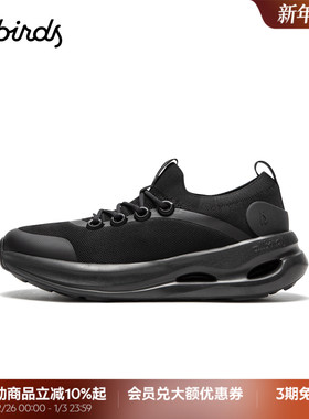 Allbirds休闲鞋Ecolane Blocking春款舒适增高黑色低帮休闲男鞋