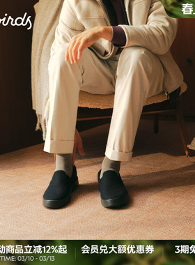 Allbirds休闲鞋Wool Cruiser Slip On新品羊毛舒适通勤男鞋一脚蹬