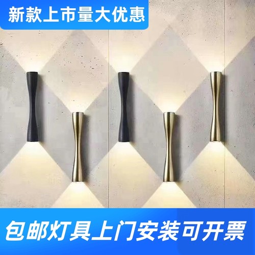 壁灯卧室客厅床头灯过道走廊双头电视背景墙壁灯铝材楼梯灯设工厂