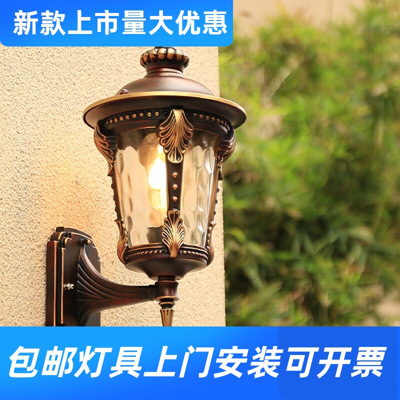 欧式户外过道别墅美式复古室外阳台大门庭院防水走廊花园楼梯工厂