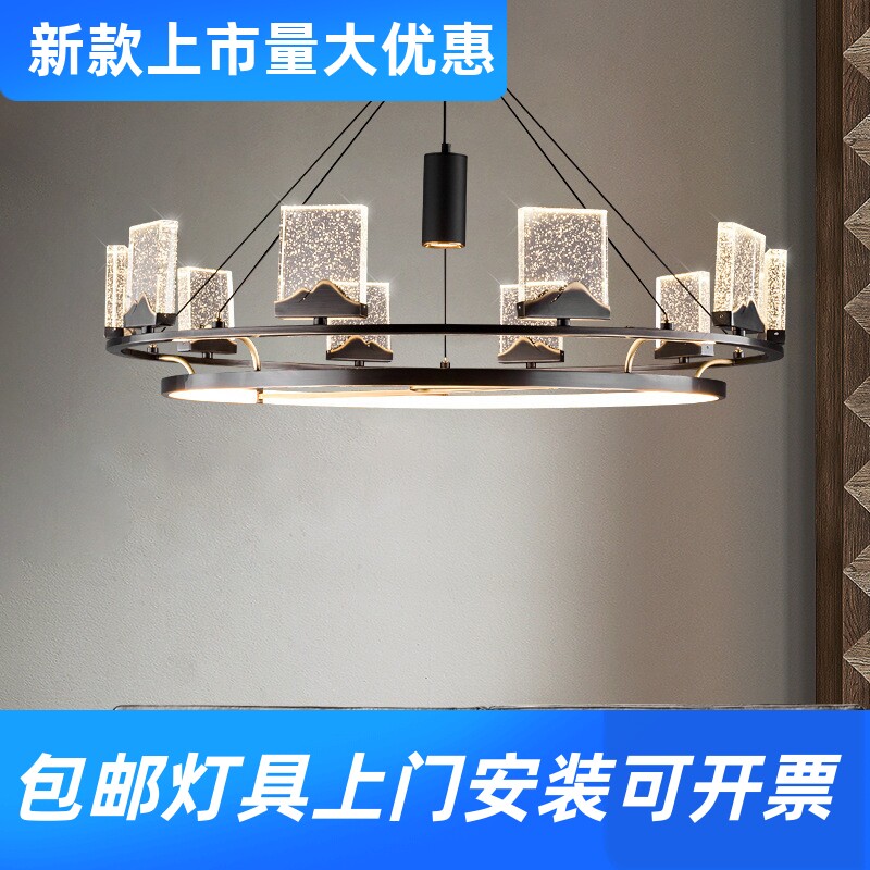 新中式全铜吊灯客厅灯中国风水晶导光创意茶室餐厅灯禅意卧室工厂