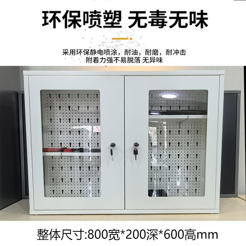 工具箱五金收纳箱工业级工具柜