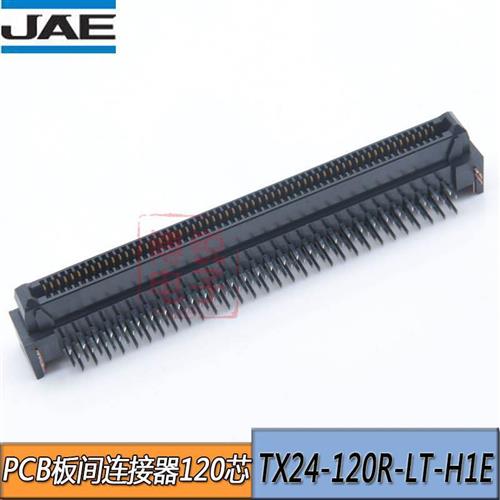 JAE PCB板间120P连接器120P弯脚母座TX24-120R-LT-H1E 120针