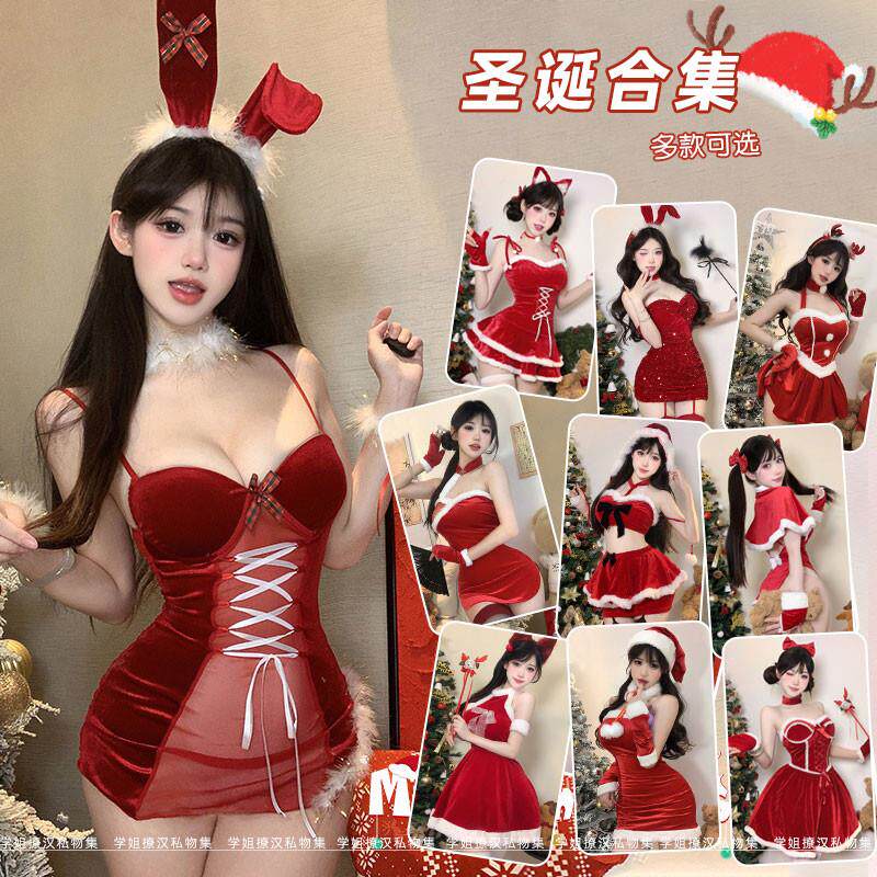 圣诞节女装红色兔女郎丝绒裙套装cos战袍约会制服qqny甜美冬季