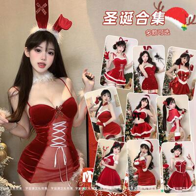 圣诞节女装红色兔女郎丝绒裙套装cos战袍约会制服qqny甜美冬季