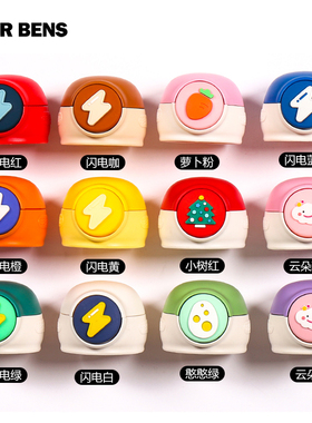 BEAR BENS熊本士奶牛水杯配件水壶盖儿童杯盖子背带吸管吸嘴杯套