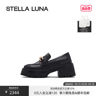 深口单鞋 STELLA 春夏新款 LUNA女鞋 饰扣牛皮复古厚底乐福鞋