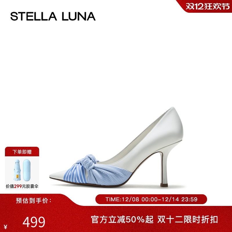 扭结装饰高跟单鞋24SS官方新品