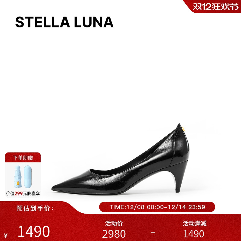 亮面褶皱小牛皮尖头真皮高跟鞋