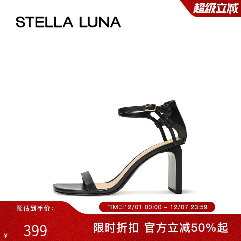 一字带女鞋STELLALUNA