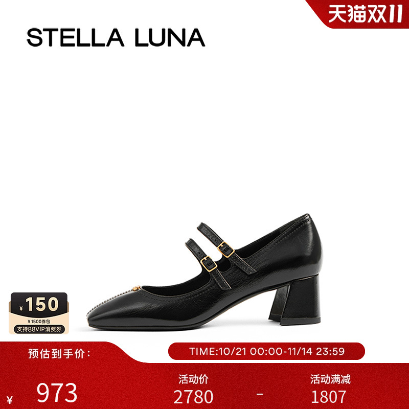 潮流精品,品质保证