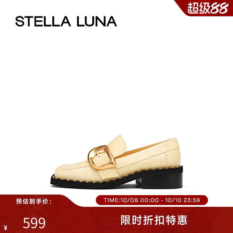 方头扣饰潮流厚底乐福鞋