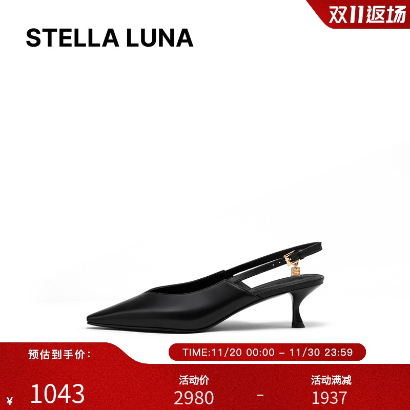 LUNA25SS春夏新品露脚跟高跟鞋