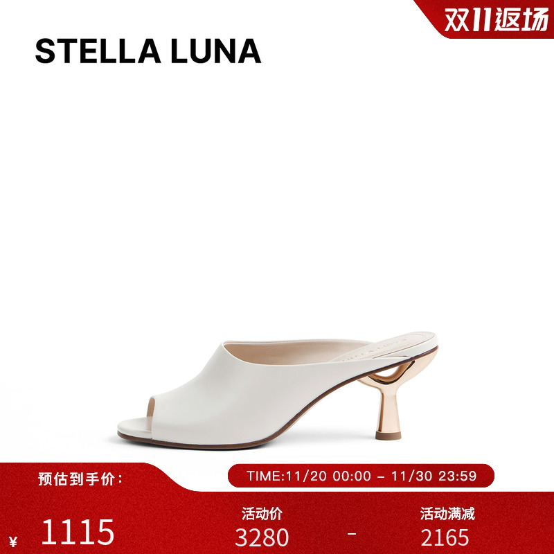 鱼嘴浅口露跟尖头设计高跟凉拖