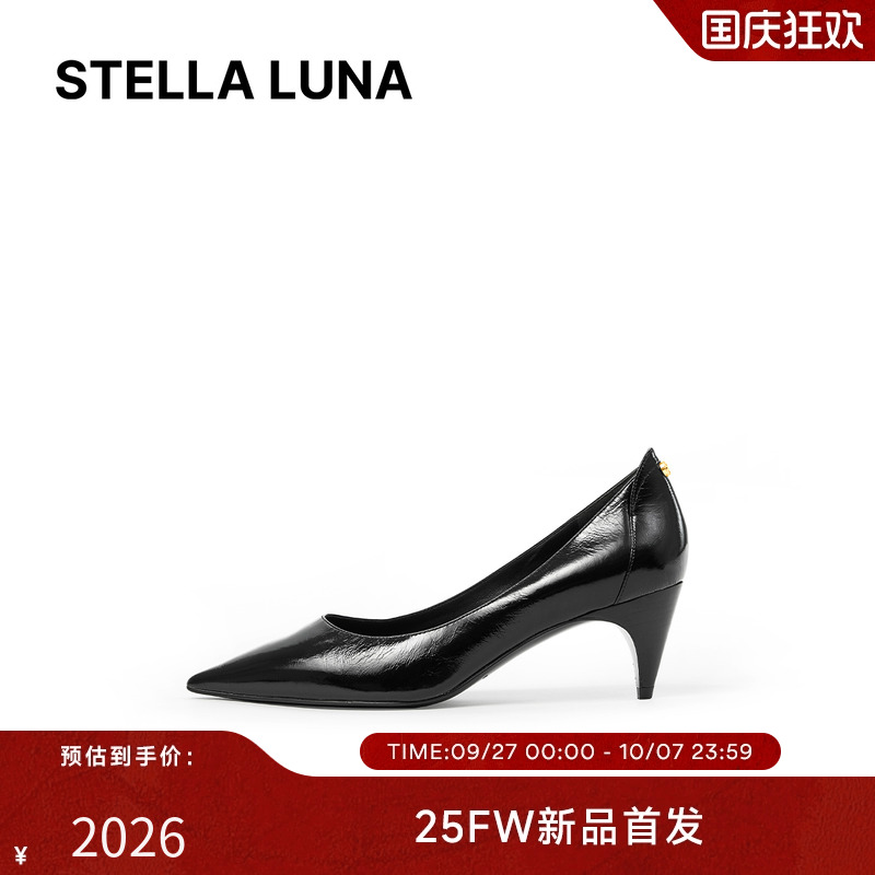 亮面褶皱小牛皮尖头真皮高跟鞋