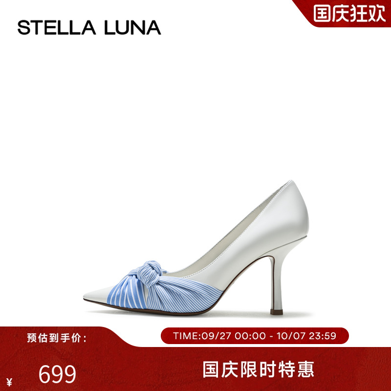 扭结装饰高跟单鞋24SS官方新品