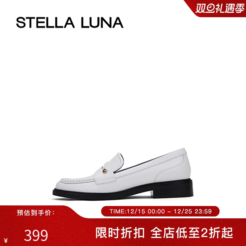 简约百搭低跟便士乐福鞋