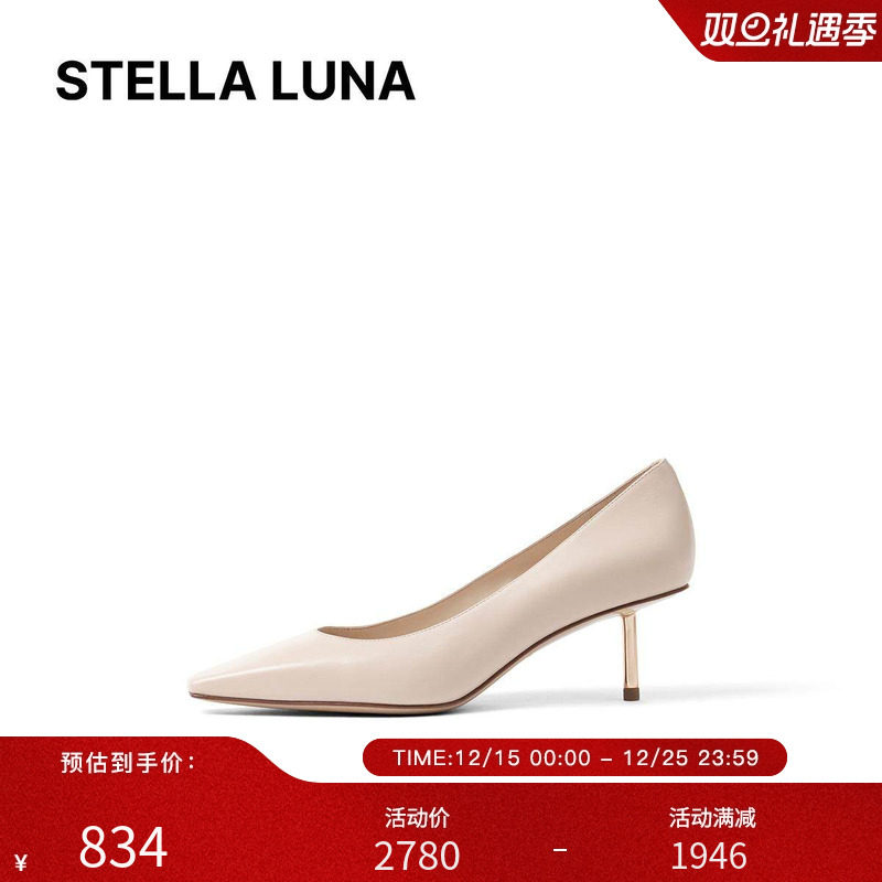 高跟鞋STELLALUNA时装单鞋