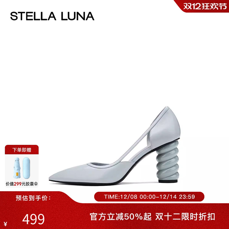 STELLALUNA2023新品牛皮高跟鞋