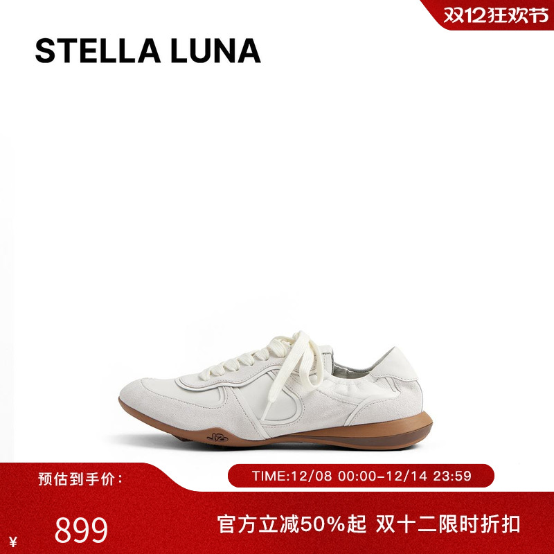 STELLALUNA新款春夏慢跑鞋