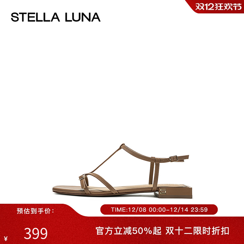 STELLALUNA平底简约女鞋