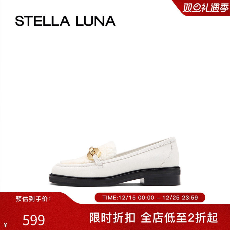 夏季女鞋STELLALUNA舒适