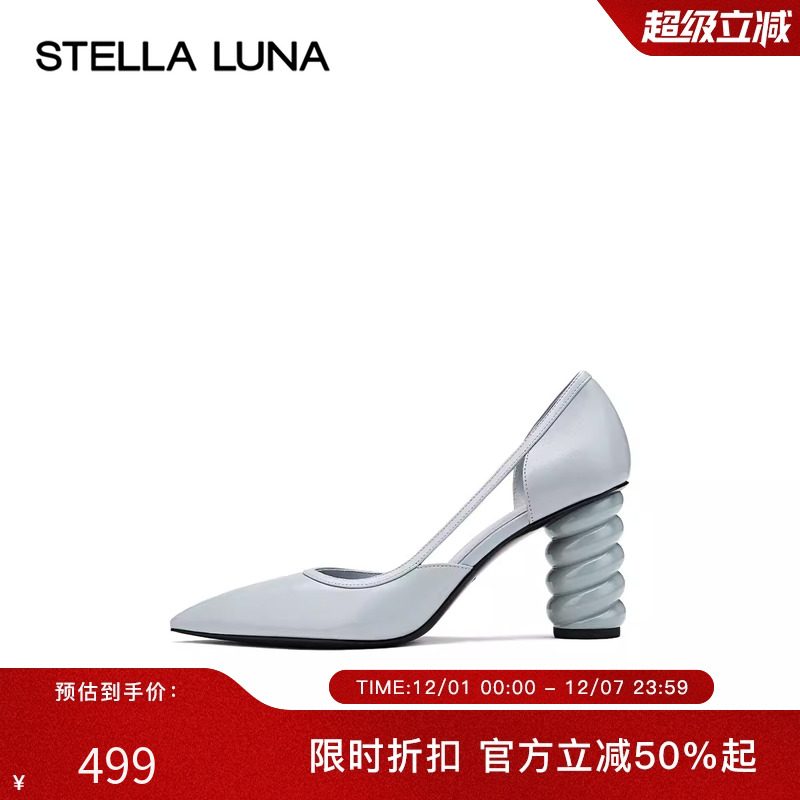 STELLALUNA2023新品牛皮高跟鞋