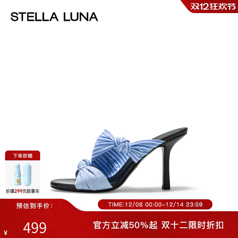 STELLALUNA扭结装饰高跟凉拖24SS