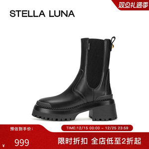 STELLA LUNA女鞋24FW新款秋季松紧带圆头都市户外风切尔西靴