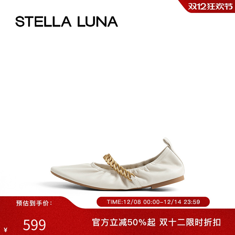 金属链饰软面玛丽珍法式平底鞋