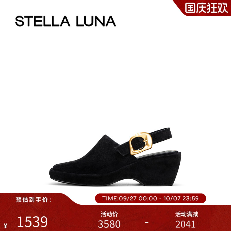 STELLALUNA坡跟勃肯鞋方头
