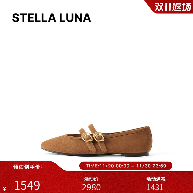 金属扣饰芭蕾平底鞋女