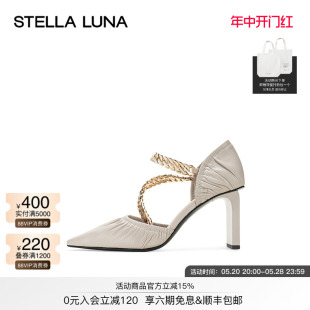 LUNA女鞋 系列镂空浅口单鞋 PETITE CHAIN 新品 高跟鞋 STELLA 23夏季