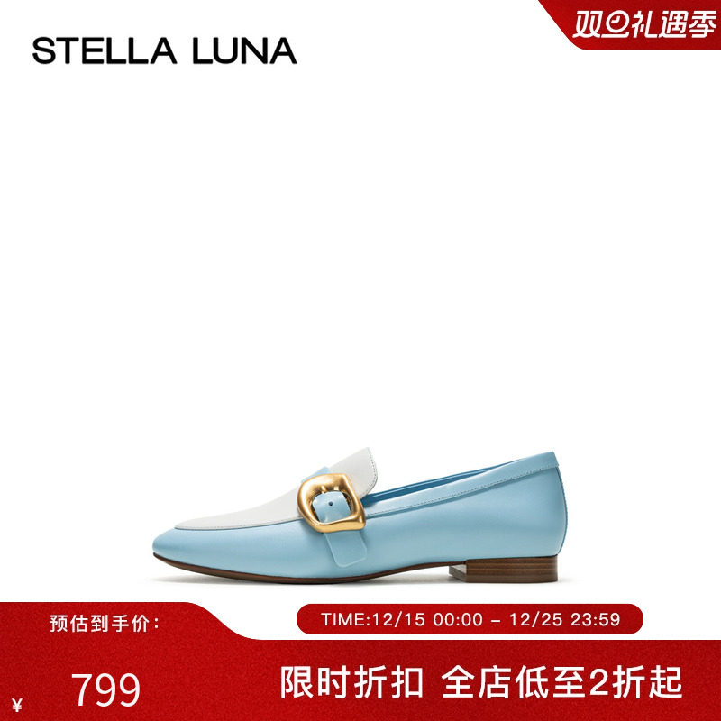 STELLALUNA金属扣饰拼色乐福鞋