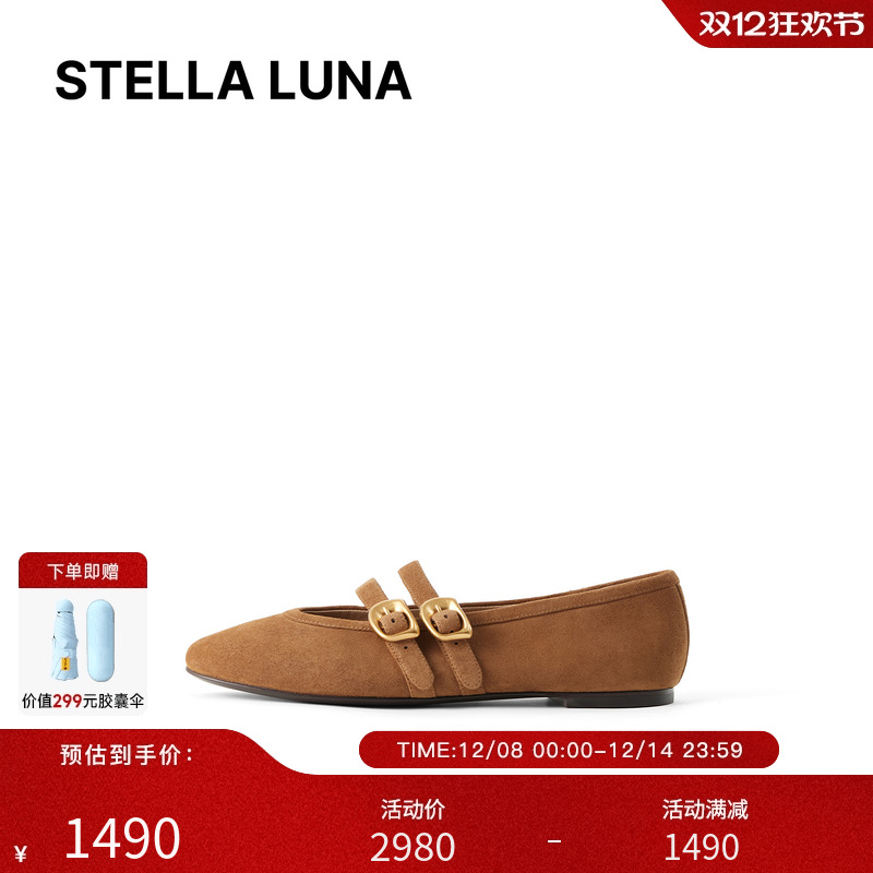 金属扣饰芭蕾平底鞋女