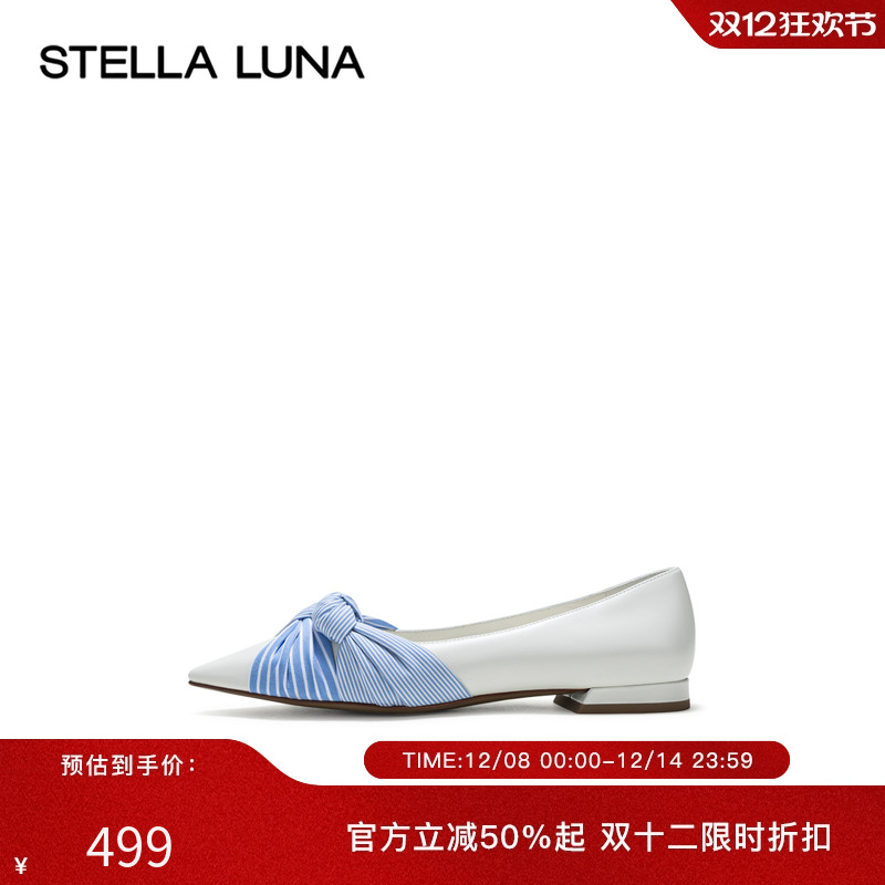 芭蕾平底鞋STELLALUNA24SS新品