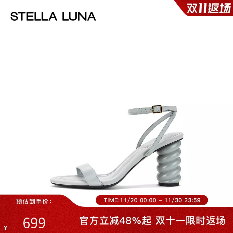 STELLALUNA23新款一字带凉鞋