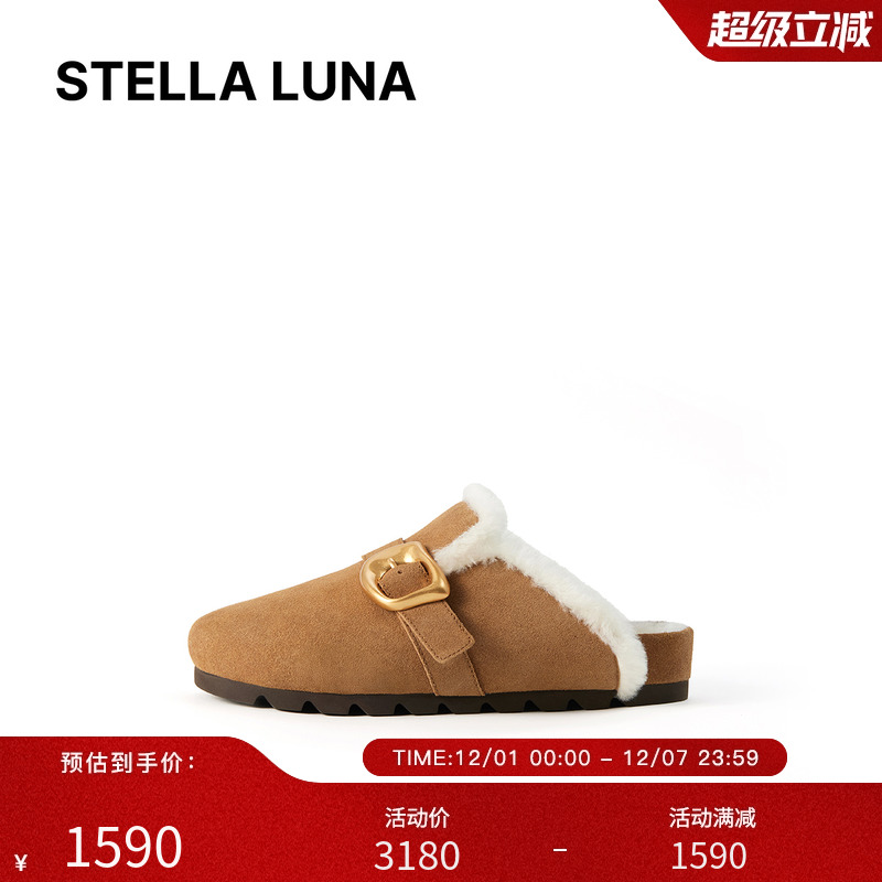 金属扣饰橡胶大底平底拖鞋