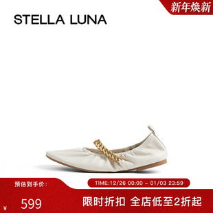 平底鞋 STELLA 春夏平底金属链饰软面玛丽珍法式 25SS新款 LUNA女鞋