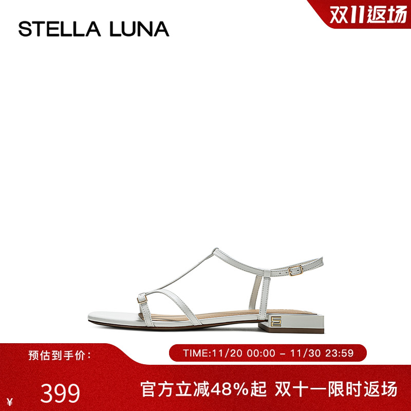 简约平底女鞋STELLALUNA