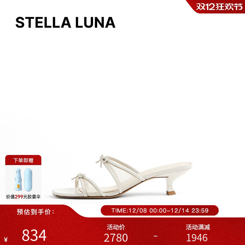 LUNA蝴蝶结设计露趾一字拖