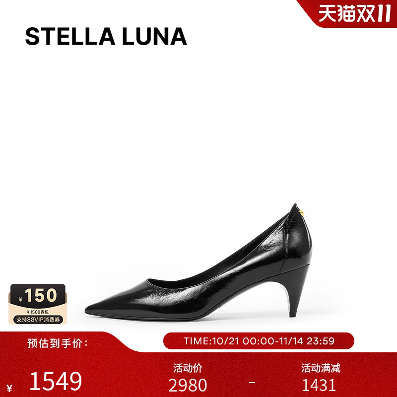 STELLA LUNA女鞋25FW新品亮面褶皱小牛皮尖头真皮鞋底扣式高跟鞋