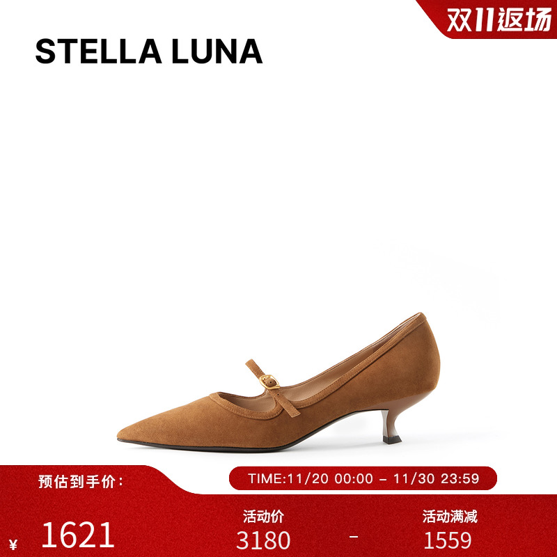 STELLA LUNA女鞋25FW新品金属扣饰真皮鞋底小猫跟玛丽珍高跟鞋