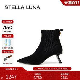异形跟黑色时尚 STELLA 秋季 24FW新款 尖头素面高跟短靴 LUNA女鞋