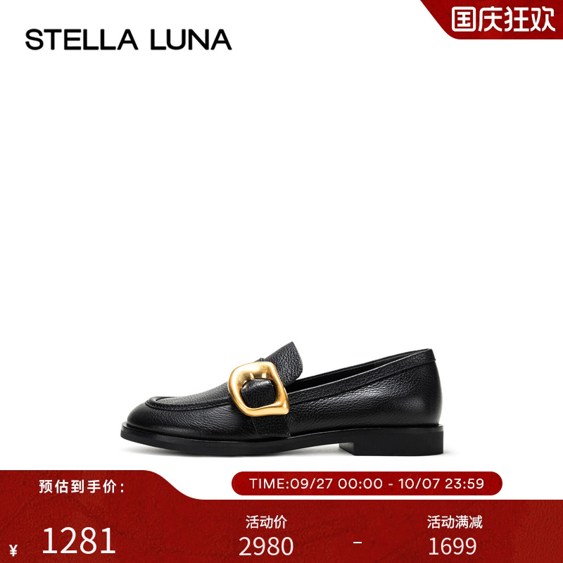 STELLALUNA简约风格乐福鞋