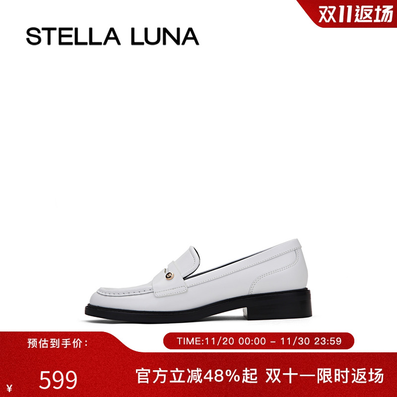 简约百搭低跟便士乐福鞋