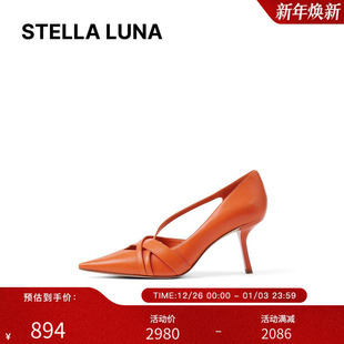 面镂空设计高跟鞋 STELLA 羊皮编织鞋 25SS春夏新款 LUNA女鞋