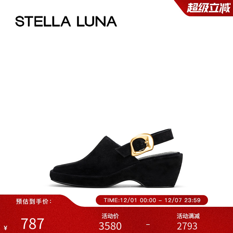 STELLALUNA坡跟勃肯鞋方头